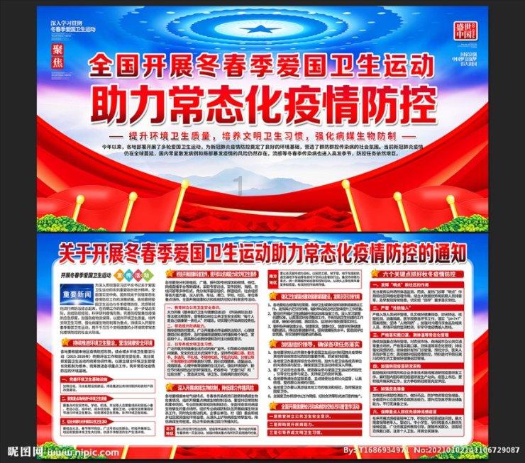 hahabetcom官网星辰大海