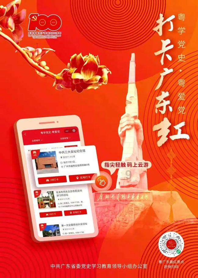 冷知识分享平台-哪套比较好看?,揭秘奇闻趣事的好去处